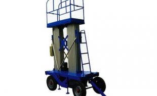 移動式登車橋助力倉儲行業(yè)簡化貨物裝卸流程