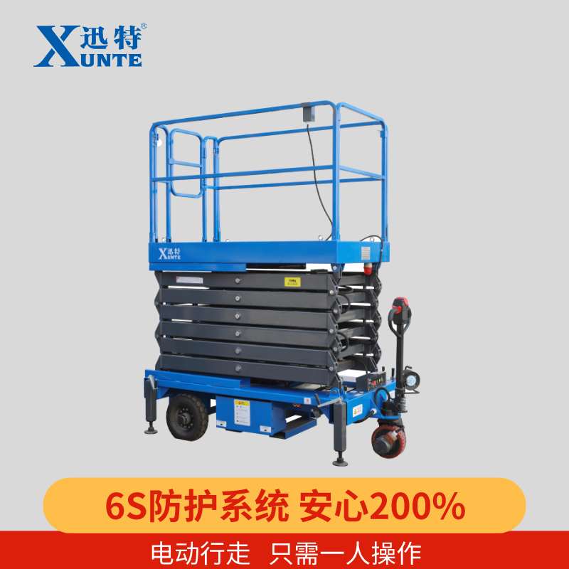 自行式升降機(jī)參數(shù) 自行式升降機(jī)參數(shù)