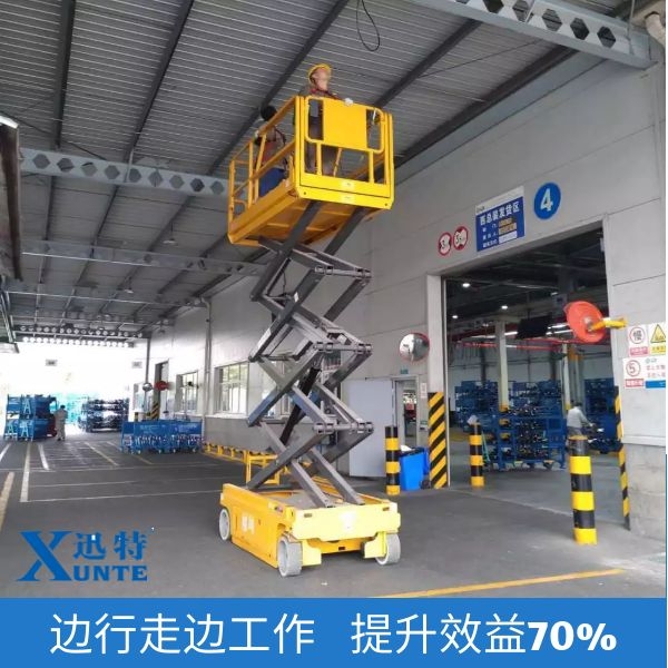 蘇州自行式升降機(jī)批發(fā) 蘇州自行式升降機(jī)批發(fā)