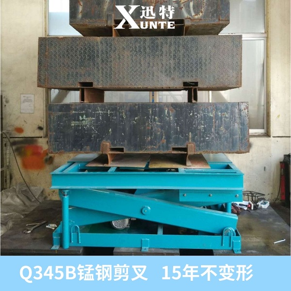 電動(dòng)升降平臺(tái)車(chē)廠(chǎng)家 電動(dòng)升降平臺(tái)車(chē)廠(chǎng)家